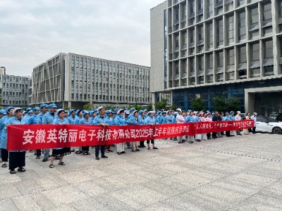 消防演練集合現場.jpg