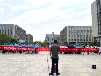消防知識宣講.jpg