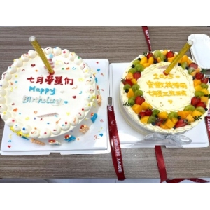 安徽英特麗電子科技有限公司7月員工生日會圓滿舉行